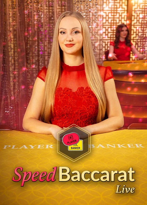 Speed Baccarat